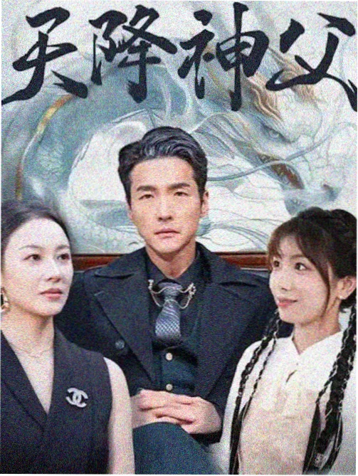 鬼灭之刃 动漫 柱训练篇 幕后
